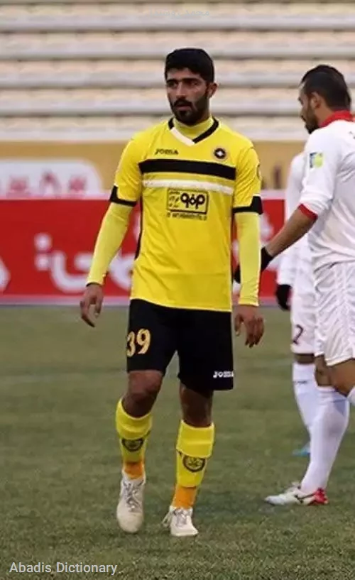 محمد روشندل